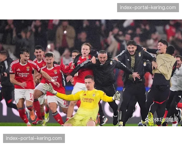 欧足联宣布下赛季欧冠将启用半自动越位识别技术