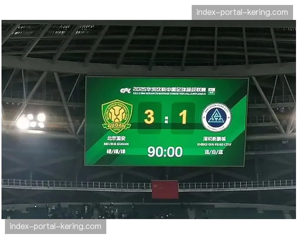 联盟公告：对在比赛中向场内投掷杂物的球迷实施无限期观赛禁令